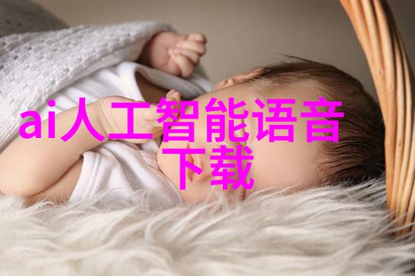 管材探秘揭秘PVC世界的精髓与细节