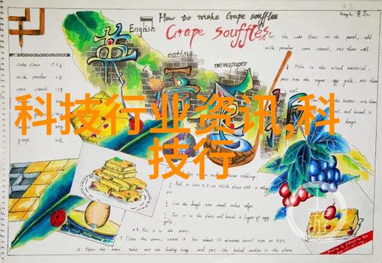 地埋式废水处理设备沉默的守护者与城市的呼吸