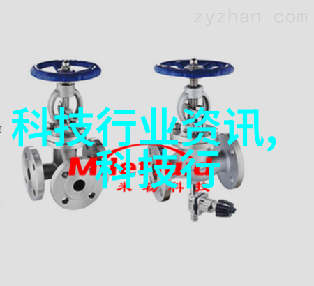 翱翔蓝天的梦想免费观看法国空乘电影