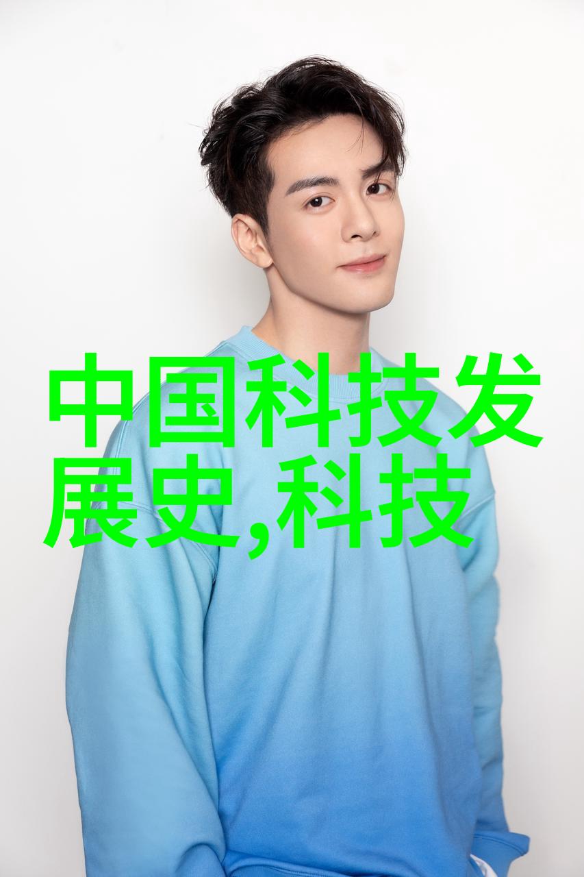 电视背景壁纸有哪些流行趋势和技巧选择