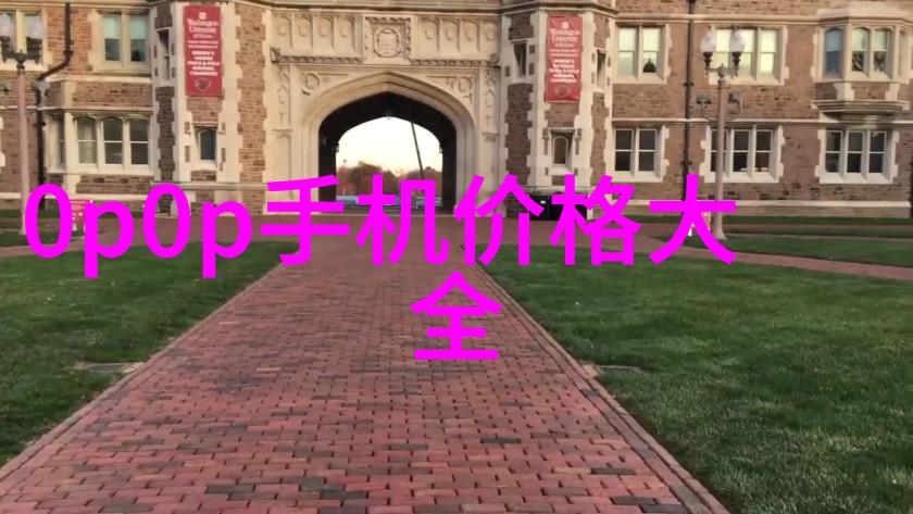 云计算大数据和人工智能在智能制造中的应用及其对专业人员的影响分析