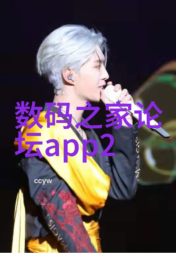 边塞风情-皇帝玉器见客边疆之光与古韵交融