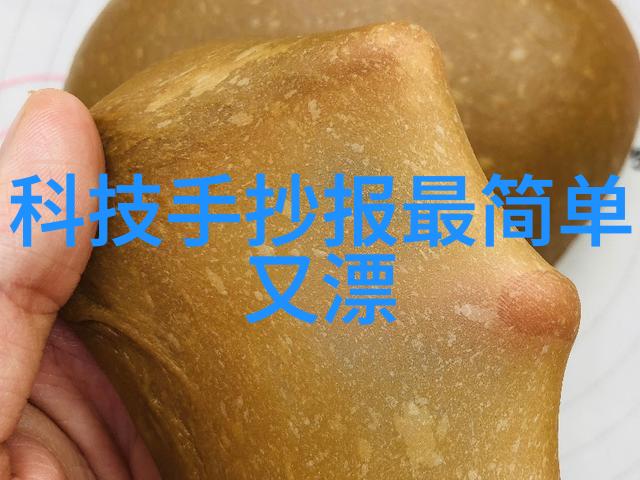 开启美好居所之旅拎包入住前后对比分析及预算建议