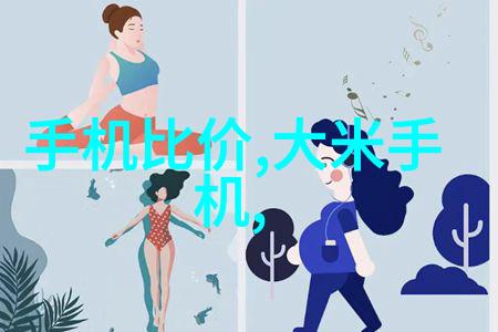 老狼成熟时期的经典音乐JEALOUSVUE50MAOFF
