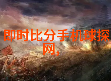 管式离心机结构图解析揭秘高效分离技术的内在机制