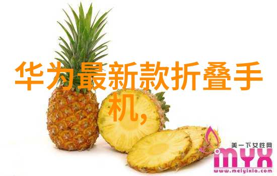 郑州工业应用技术学院引领未来技术创新与实践教育的殿堂