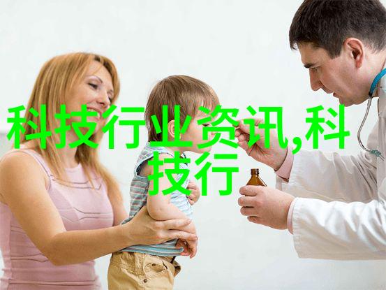 水质标准之谜揭开正常指标的面纱