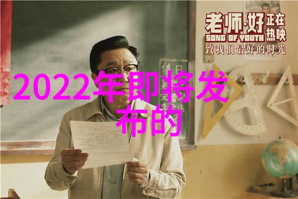 液压圆锥破碎机我的工作伙伴如何高效拆解各种坚硬材料