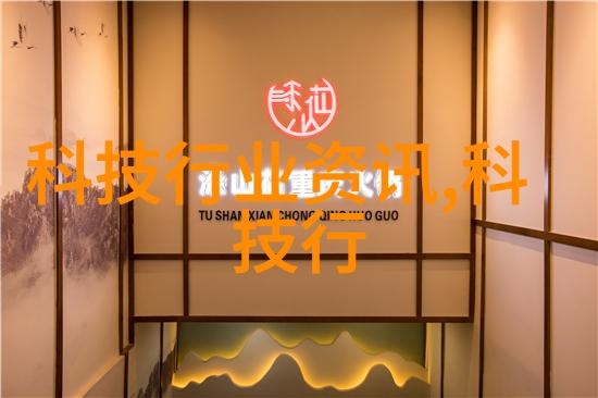 实验室设备厂商精准科技的推动者与创新者的伙伴