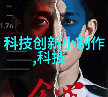 卫生间装修的步骤我来教你如何一步步搞定