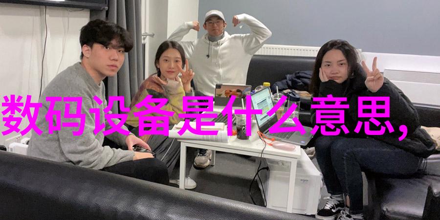 巡视之轮纪录篇章
