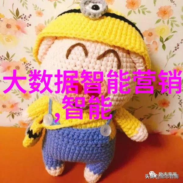 可行性项目报告范文案例-编制成功商业计划的关键要素