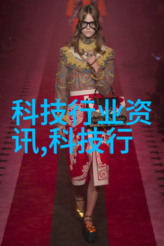 山东保蓝环保工程有限公司绿色未来守护家园清新