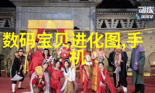 家庭清新守护者水质检测仪的智慧之光