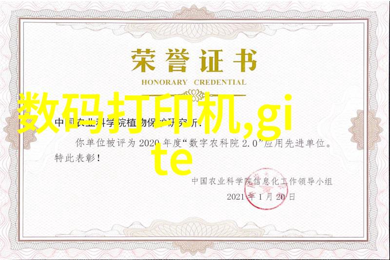 四川财经职业学院-追逐梦想的青春四川财经职业学院学生的成长故事