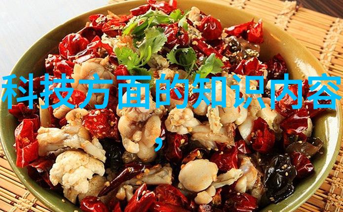 杀菌无处不在超高压技术的应用与前景