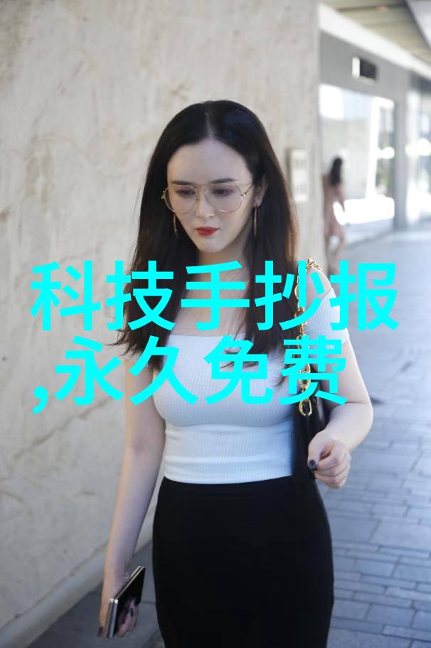 膜及膜组件在生物化工过程中的效率如何