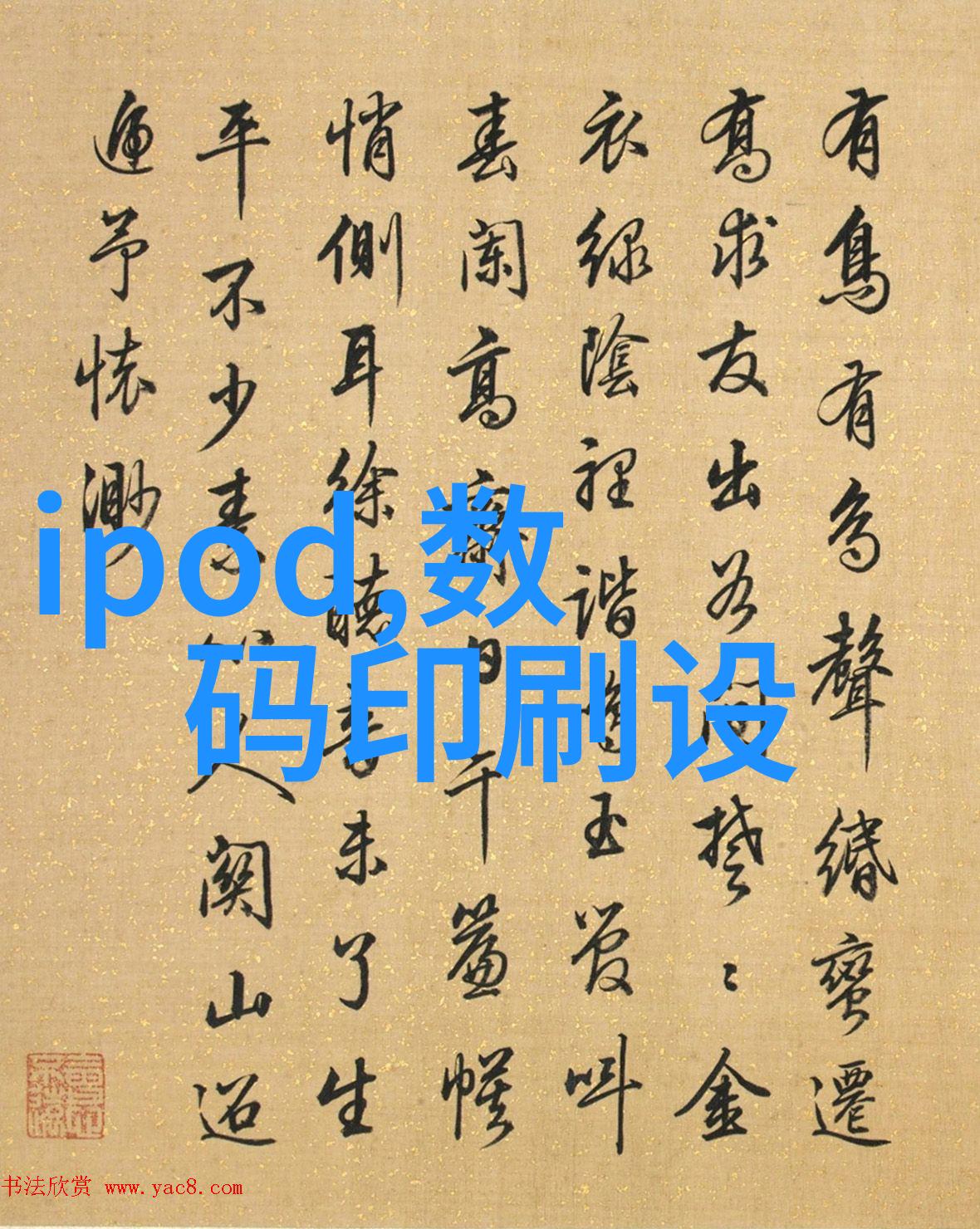南京干燥设备技术发展综述
