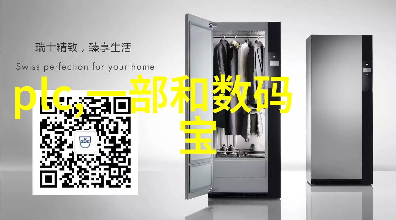 如何正确维护和清洁粉体设备以提高效率