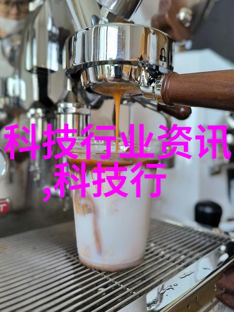 生物指标评估水质揭秘生态健康的水色旗帜