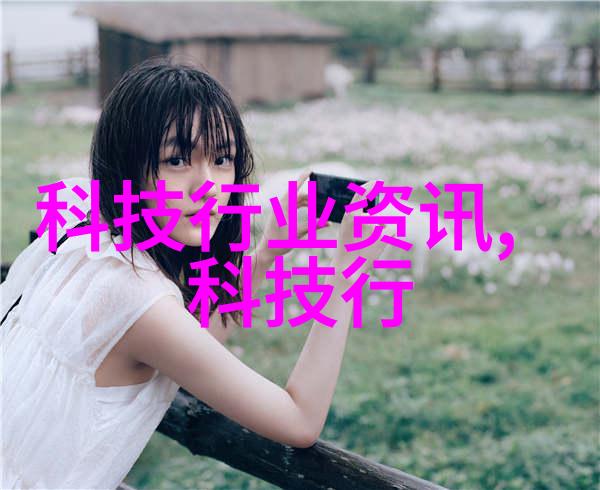 心灵的开花如何用心去感受生命的美好