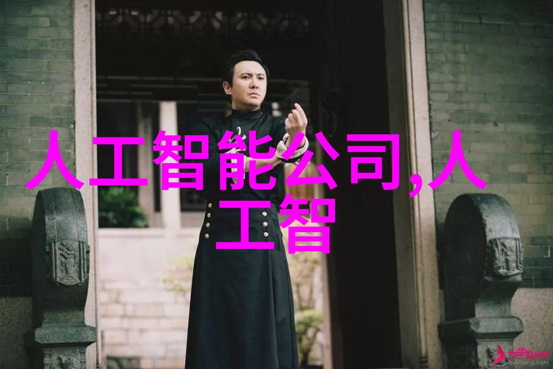 水质检测找哪个部门-清澈之源揭秘如何正确寻找进行水质检测的部门