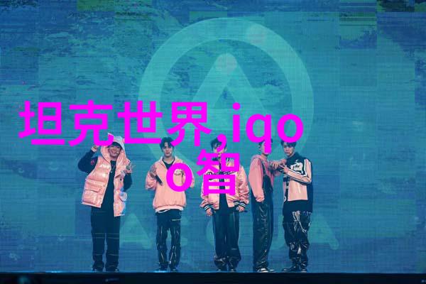 绿色建材我来告诉你为什么现在越来越多的人选择环保的墙纸和地板了