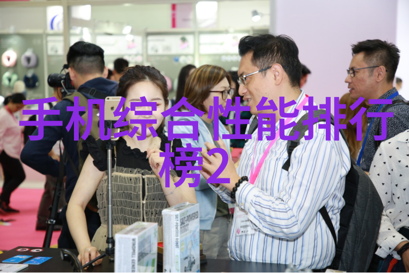 晴日暖阳太阳能热水器的绿色选择与实用应用