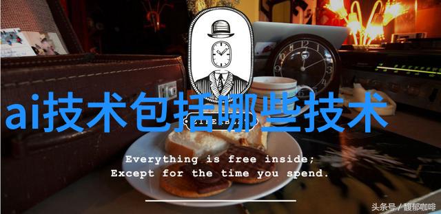化化学反应过程中如何正确运用其他制剂设备