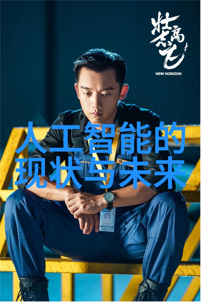 小型纯净水设备亲自做水的秘密武器