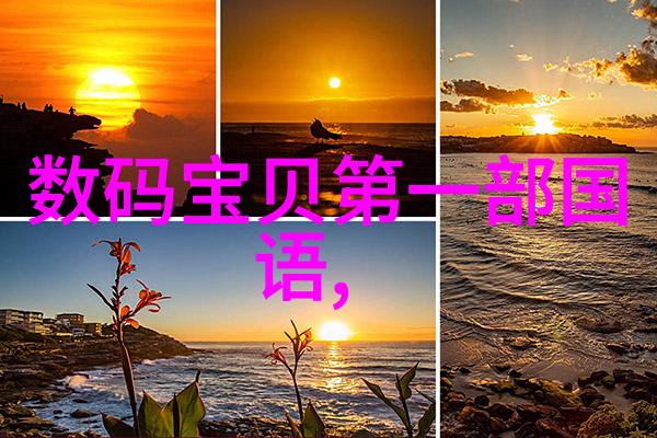 春日闲情赋轻拂花香中漫步的悠然自得