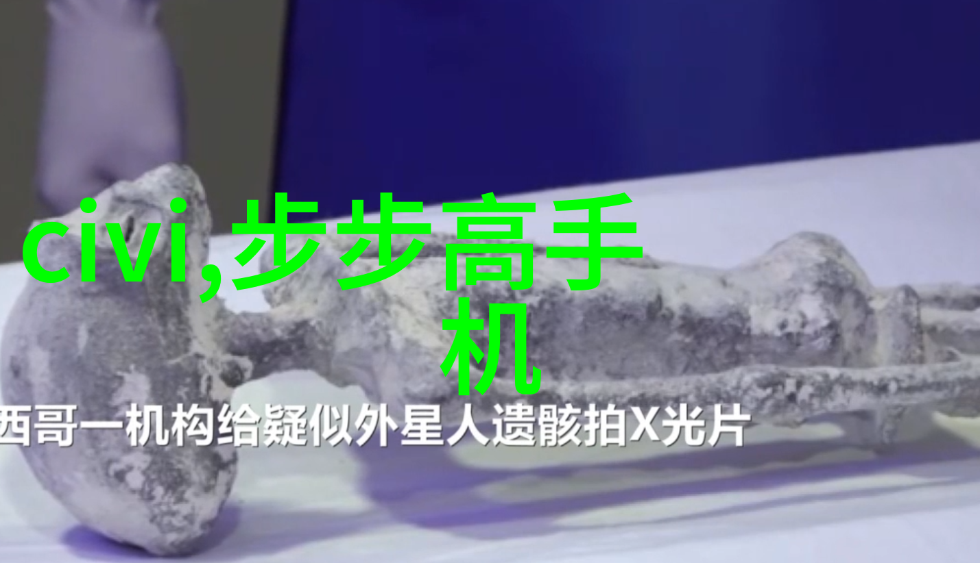绿色环保新趋势厂家直供的高效有机废气处理解决方案
