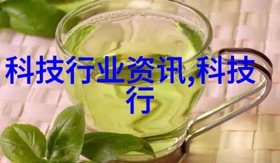 未来城市建设中的输送系统规划与设计策略探讨
