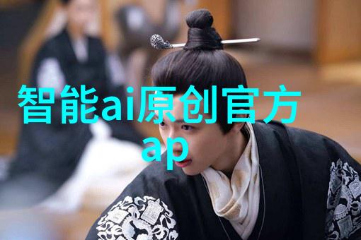 化学工厂的精密布局设备配置之美