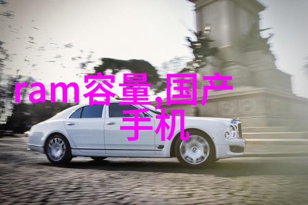 在创作客廳設計圖片时應該注意什麼細節以達到最佳視覺呈現