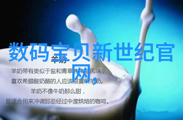 金属与石材幕墙工程技术规范解读构建绿色建筑的关键要素