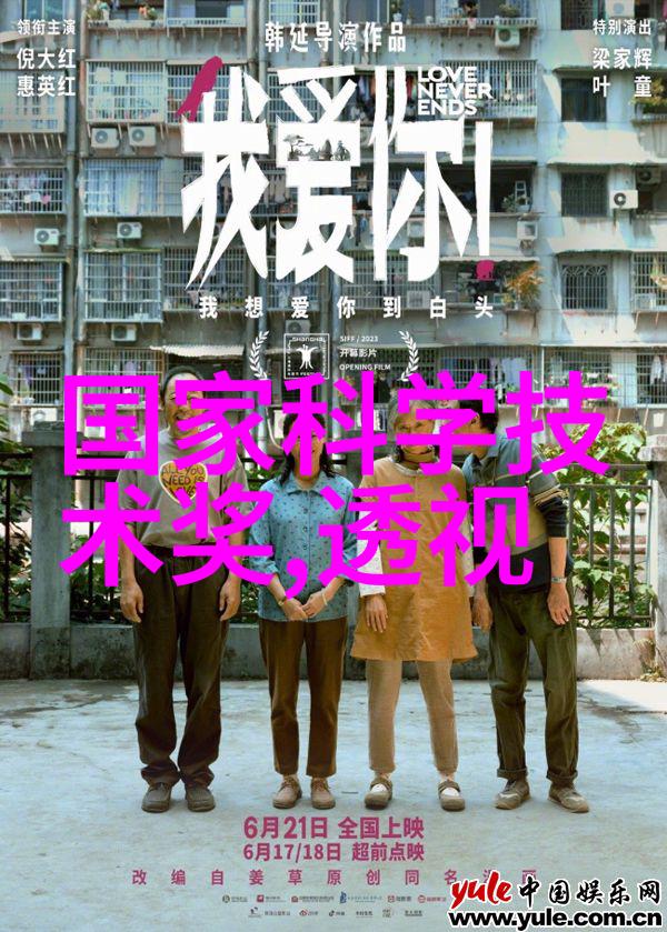 工业废气净化器的应用与未来发展方向