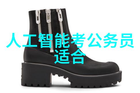 优雅简约风格如何在75平米中营造两居室的一间卧和客厅