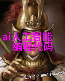 环保型物料输送设备有哪些特点和优势