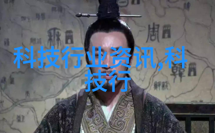 客厅的秘密