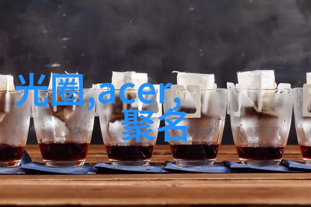 实验楼中常见问题解决方案