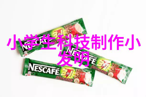 DDS-11A电导率仪-精准测量的艺术探索DDS-11A电导率仪在工业应用中的作用与优势