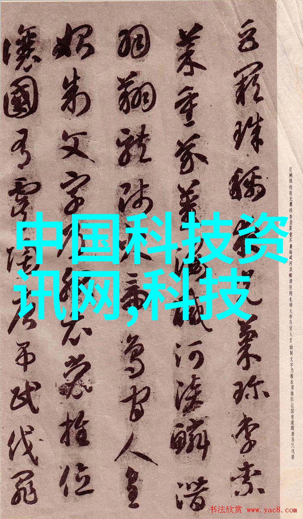 塑料管材的选择与应用了解PE管材厂家的优势和市场趋势