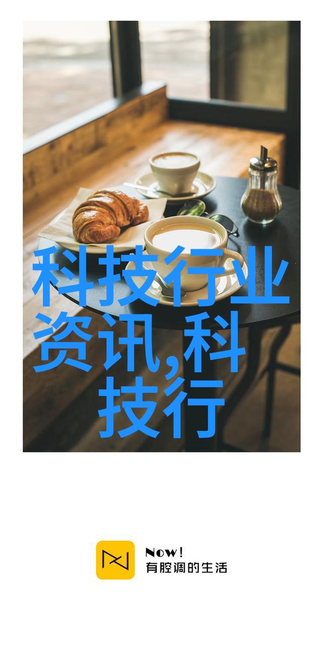 去客厅化设计技巧让你的小户型更宽敞舒适