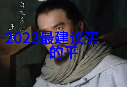 反应釜设计图我来帮你画个好看的