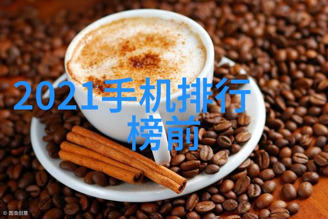 破局之旅如何在面对小例外时找到突破点