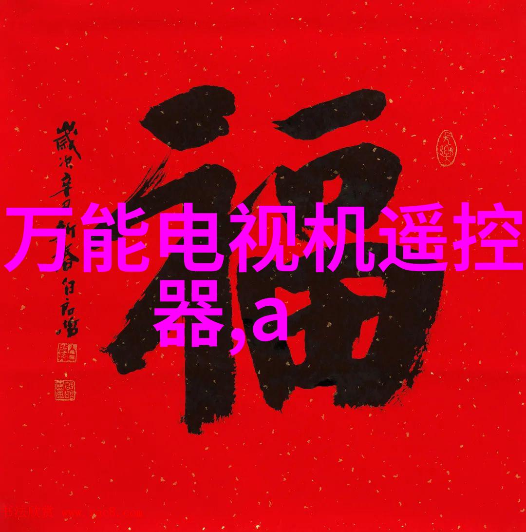 追求个性化的生活方式独特主卧室装修效果图收集2013