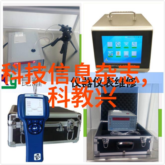 施工合同我是如何被一份小纸条牵连进一场工程大戏的