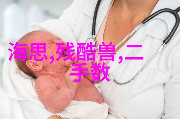 万隆光电光纤技术革新照亮数字化未来