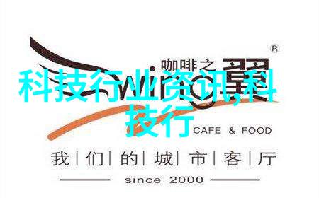 离心设备从形式上可分为旋转离心机高效液体处理器气动离心机空气压缩与风力发电器和磁性离心机强磁场环境中